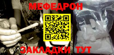 ГАЛЛЮЦИНОГЕННЫЕ ГРИБЫ Ижевск