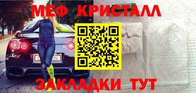трава Будённовск
