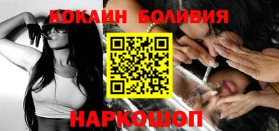 трава Будённовск
