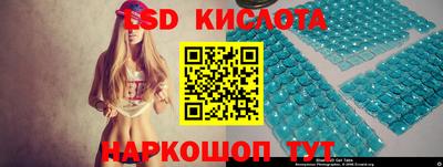Альфа ПВП Бузулук