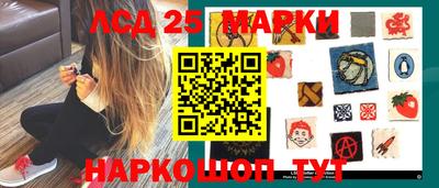 мефедрон Бугуруслан