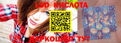Альфа ПВП Бузулук