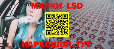 Альфа ПВП Бузулук