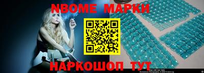 мефедрон Бугуруслан