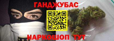 PSILOCYBIN Ивантеевка