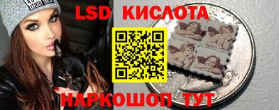 ГАЛЛЮЦИНОГЕННЫЕ ГРИБЫ Ижевск