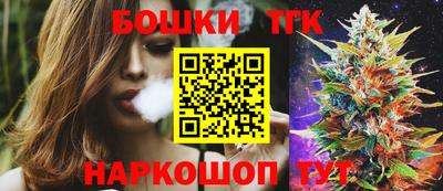 трава Будённовск