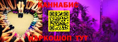 трава Будённовск