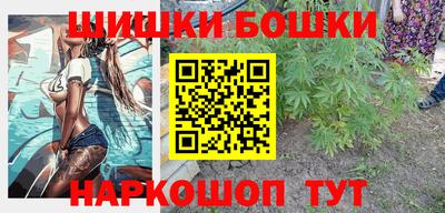 мефедрон Бугуруслан