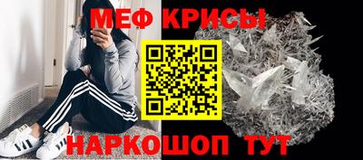 PSILOCYBIN Ивантеевка